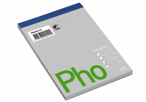 Ulinjeret, Blå Tape, Uhullet